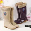 Botas de chuva de cano alto para mulheres, sapatos impermeáveis da moda, botas de chuva longas, sapatos de borracha antiderrapantes para cozinha, cobre-sapatos de trabalho, de altura média