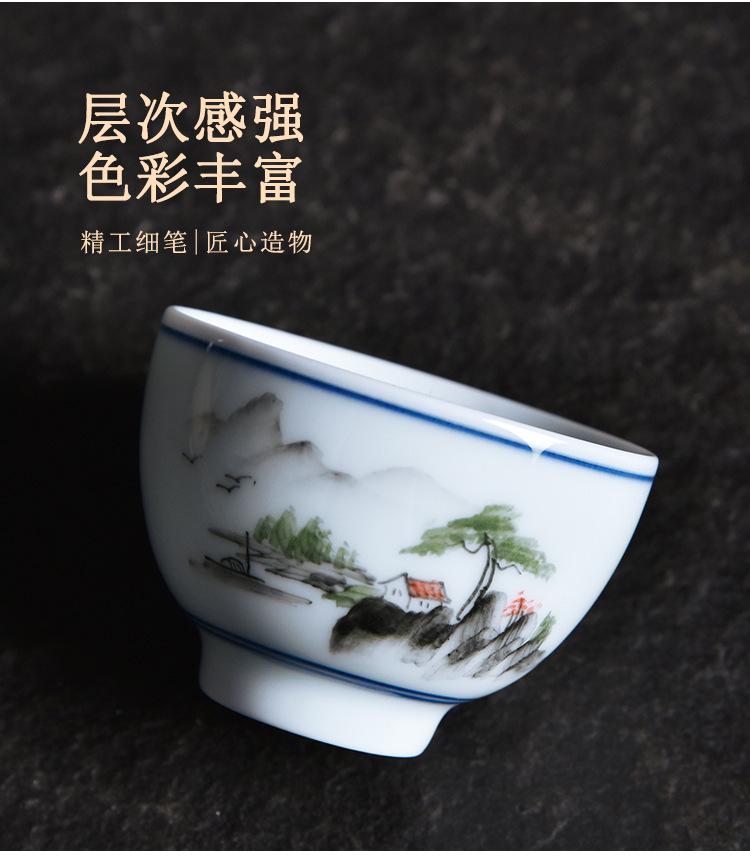 手绘杯_10.jpg