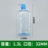 Garrafas Personalizadas de Detergente para Louça 500ml 800ml Plástico Embalagens de Líquido Químico Diário Garrafas 1 Litro 2 Litros Verde