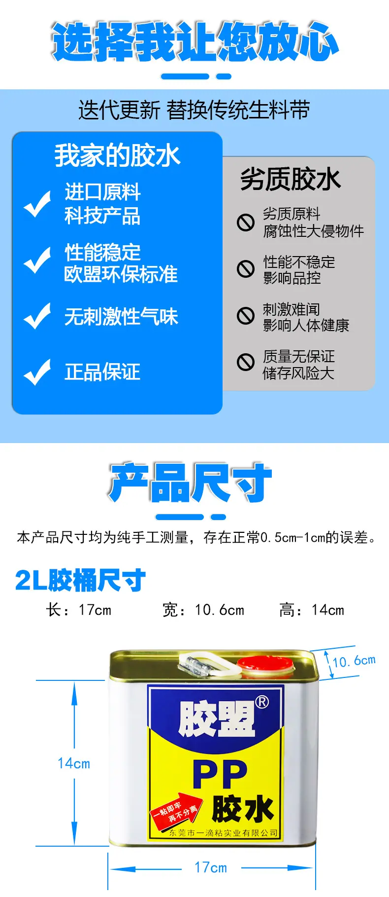 PP系列_08.jpg