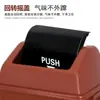 Papelera de Apertura de Tapa para Separación Shanghai Designada Separación Seca y Húmeda Reciclable Peligroso Hotel Cocina 20L 40L Producto Nuevo