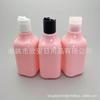 Frasco Quadrado Rosa 200ML Tampa Qianqiu Frasco Refil Sabonete Facial 200ML Frasco Vazio Shampoo Condicionador Frasco Removedor de Maquiagem