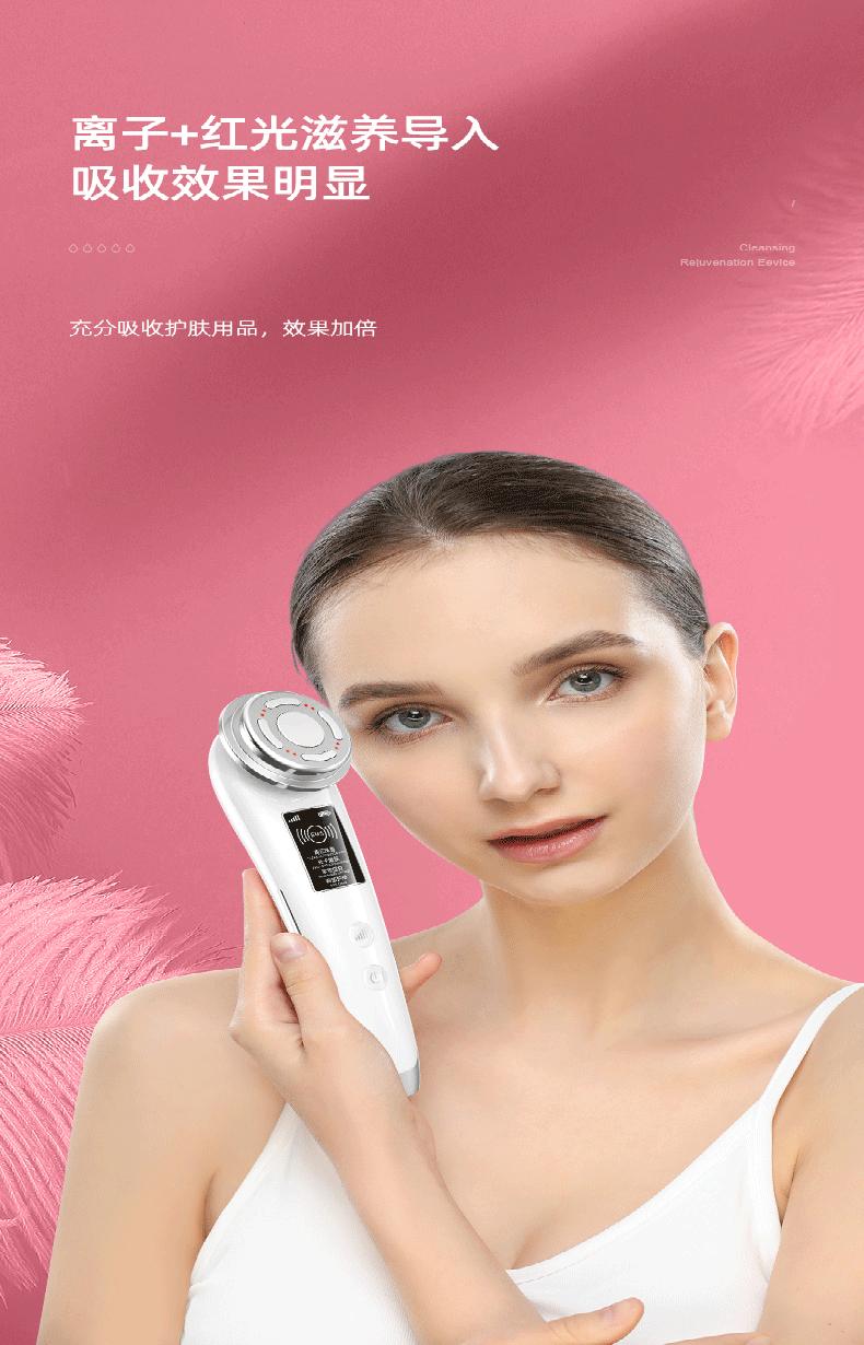 D9白详情_12.gif