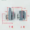 Puerta corredera de cristal para ducha Accesorios de rueda de nailon Rueda de guía Rueda colgante Ciudad de Nantong