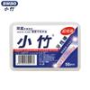 Hilo Dental de Bambú Pequeño Desechable Fino Suave Caja de Almacenamiento Palillos de Plástico Cuidado Bucal Paquete Familiar Protección de Encías Artículo Popular para el Hogar