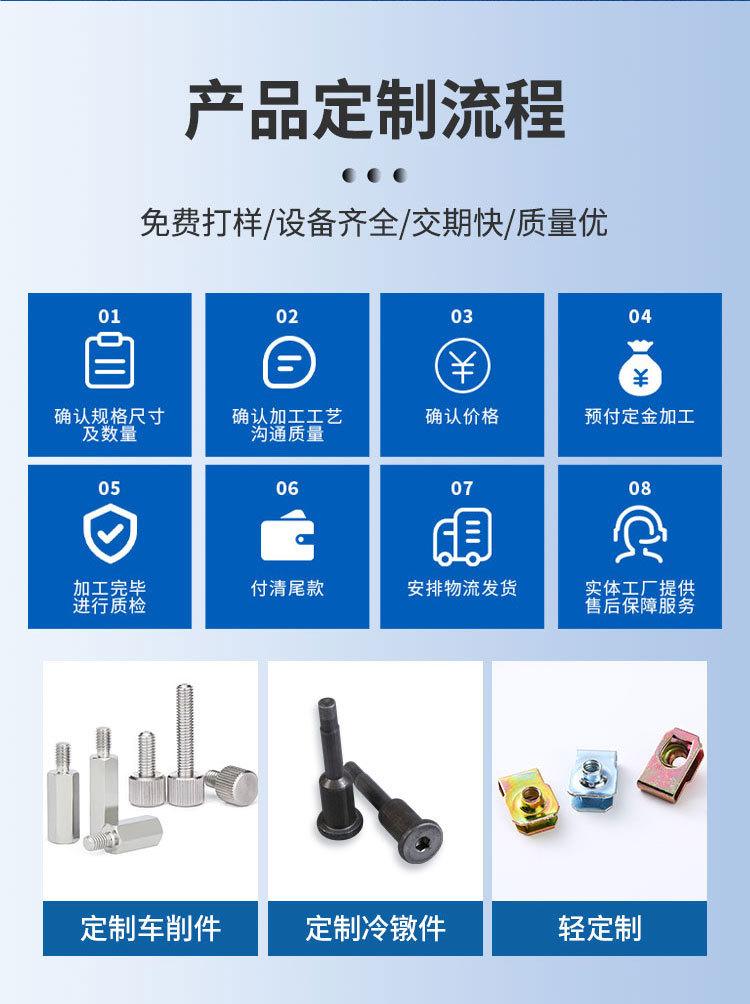 详情页_10.jpg