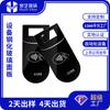 Fabricante de Vidrio de Guangdong Suministra Vidrio Templado de 3.0mm de Espesor, Vidrio Templado Especial para Exteriores