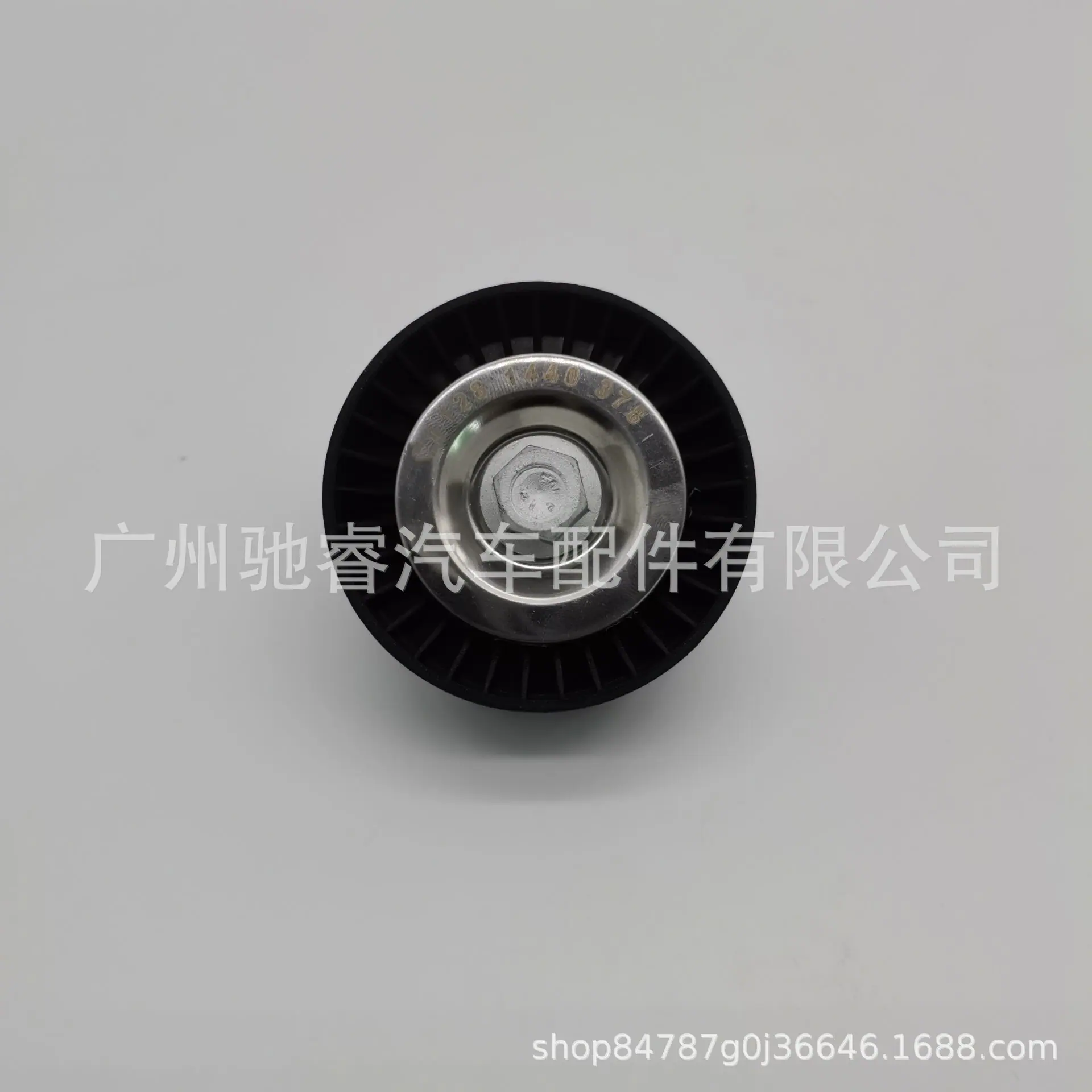 C852C358CBE0DF03184A99937384DA