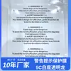 Produto Impressão Transparente Aviso Lembrete Filme Pet Material de Alta Viscosidade Filme Protetor Cola Acrílica À Prova de Poeira e Arranhões
