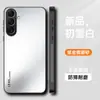 Adequado para Capa de Celular Samsung A56, Capa Protetora Anti-Queda Abrangente, Simples e Elegante Fosca Ins Anti-Impressão Anti-Manchas com Suporte