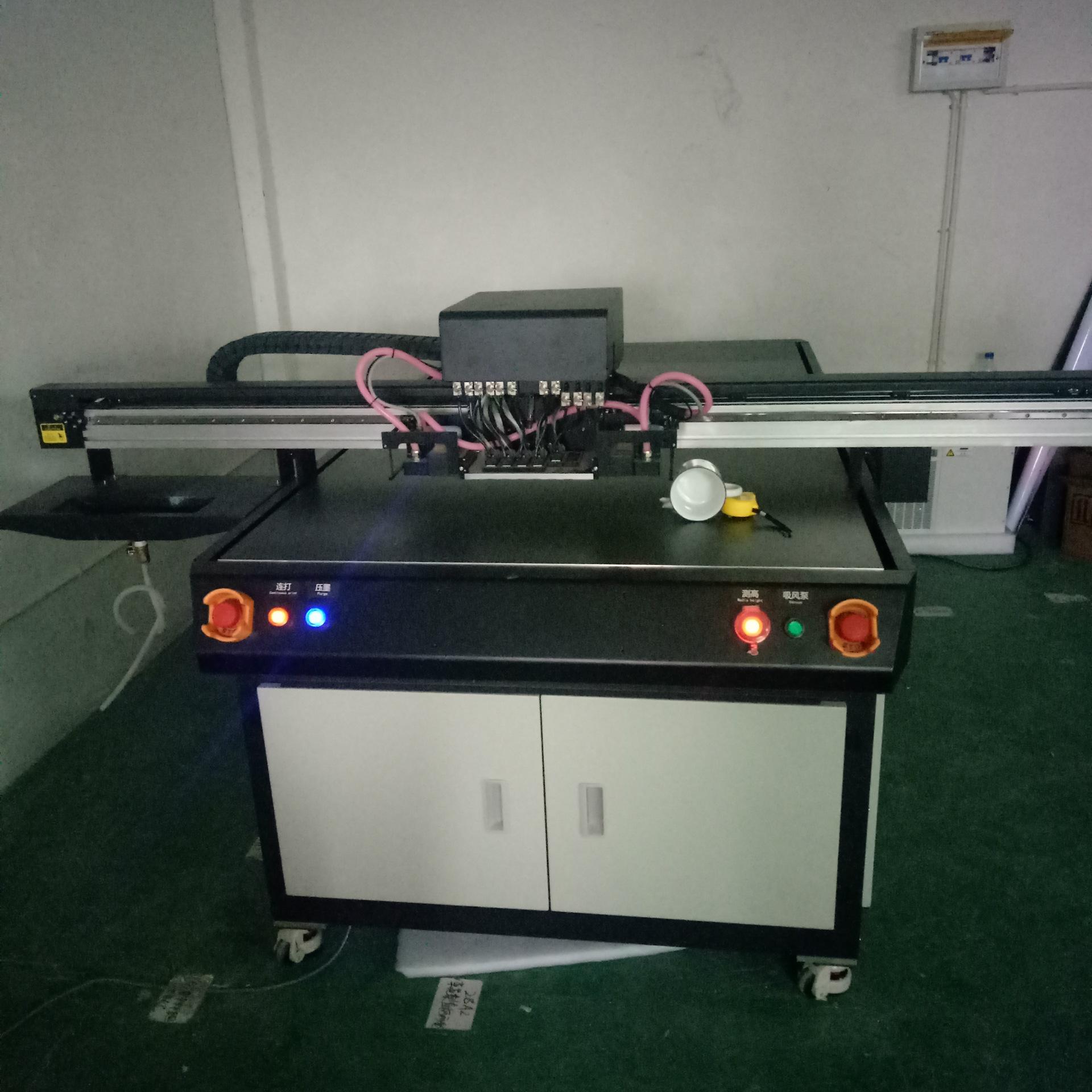 QQ图片20180706174352