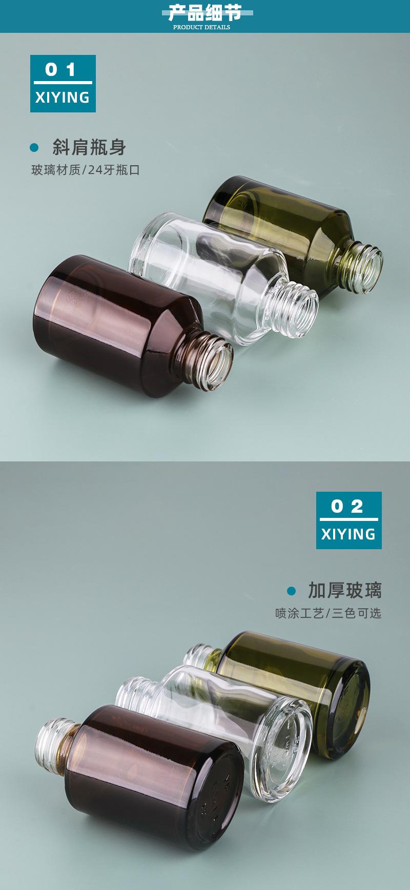 细节1.jpg