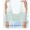 Sujetador de Espalda Invisible Sin Costuras con Base Líquida de Belleza para Mujer con Copas Móviles Push-Up, Sujetador Deportivo Inalámbrico Tipo Chaleco, Bandeau