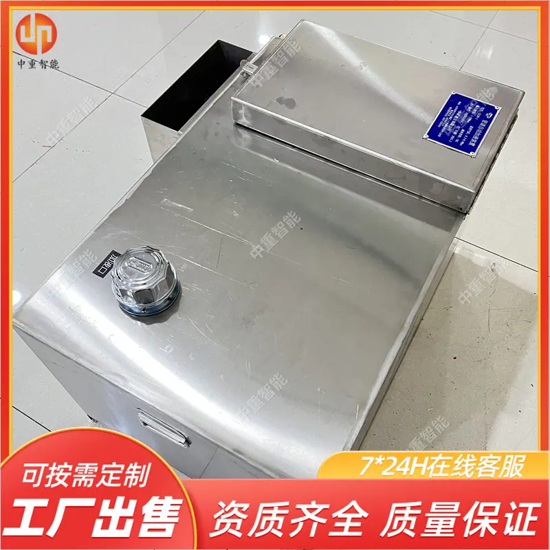 微信图片_20250303163647_副本.jpg
