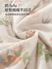 Mameluco de algodón colorido con mariposas para bebés, niños y niñas, mameluco de mariposas para otoño e invierno de recién nacidos, ropa para bebé de primer mes