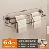 Porta-toallas con Ventosa para Baño Barra Colgante de Almacenamiento sin Taladro Estante de Almacenamiento Porta-toallas de Baño Colgador Integrado