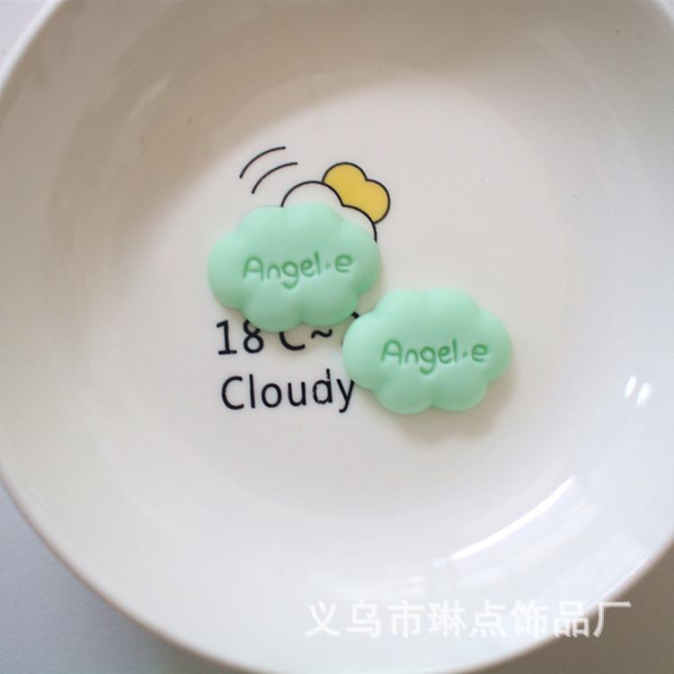IMG_0025_副本.jpg