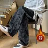 Pantalones Casuales de Moda Americana para Hombre de Primavera y Otoño, Pantalones Largos Versátiles Tie-Dye, Pantalones Casuales Deportivos de Caída para Hombre