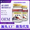 Bálsamo para Músculos y Huesos Kangjiu Pharmaceutical Xizang 50g/caja, Ungüento para Relajación Muscular y Movilidad, Ungüento Penetrante para Dolor en las Articulaciones