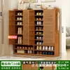 Zapatero, uso doméstico, zapatero de entrada, nuevo modelo 2026, estilo popular, bambú y madera, solución de almacenamiento interior, directo del fabricante, envío directo disponible