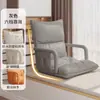Sofá preguiçoso individual tatami baia janela encosto cadeira preguiçosa quarto varanda casual dobrável almofada de chão cadeira