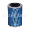 K1526 Es Adecuado para Filtro de Aire de Camión Ligero K1526 Filtro de Aire con Cubierta de Hierro Kw1526 Filtro de Aire