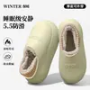 Pantuflas de Algodón Impermeables de Suela Gruesa para Mujer, Invierno, Talón Cerrado, Nuevo Estilo 2026, Calidez en Casa Interior, Felpa, Zapatos de Algodón Antideslizantes, Hombre