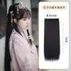 Peruca Kony, Peruca de Traje Antigo, Extensões de Cabelo Cornrow, Extensões de Cabelo Levemente Enrolado, Peças de Peruca Hanfu, Extensões para Penteado de Traje Antigo