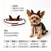 Z Nuevo Producto Amazon Disfraz de Mascota Halloween Cuernos de Vaca Decoración Divertida Cabezal de Gato Accesorios para Mascotas Halloween