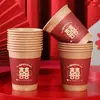 Vaso de Papel para Boda Hogar de Boda Taza de Boda Compromiso Boda Vaso Rojo para Agua Boda Suministros de Boda Vaso Desechable