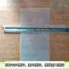 Almofada de bolsa de crochê feita à mão DIY, folha de base com grade plástica, base de bolsa de círculo bordada tridimensional, peça de bolsa Hyuna