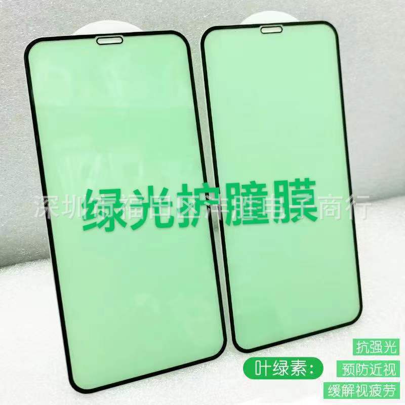 微信图片_20211219190745