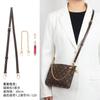 Explosiones Transfronterizas Bolso Neverfull Bolsa Secundaria Transformación Bolso DIY Correa para el Hombro Correa Cruzada Accesorios de Transformación Correa de Bolso de Cadena