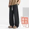 Calça de moletom esportiva cinza estilo americano com corte inclinado para homens, marca da moda, novo modelo primavera/outono, corte reto solto, tamanho grande, versátil