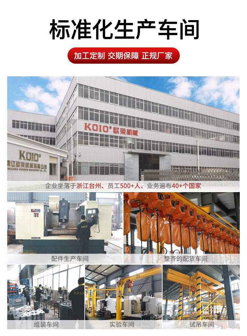 防爆详情_ (2).jpg