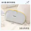 Bolsa de Almacenamiento de Ropa Interior 3 en 1, Organizador Portátil de Viaje para Ropa Interior y Calcetines, Bolsa Organizadora de Viaje Portátil de Gran Capacidad