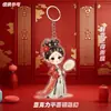 Novo Estilo Estilo Antigo Hanfu Fofo Chaveiro de Acrílico, Adorável Menina de Traje Antigo Pingente de Bolsa Pequeno
