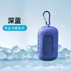 Toalha Esportiva Refrescante de Verão com Capa de Silicone, Toalha de Gelo para Fitness ao Ar Livre, Secagem Rápida e Refrescante, Personalizável com Logo, em Estoque