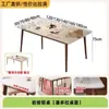 Mesa de jantar pequena em pedra sinterizada para uso doméstico, visual moderno minimalista de alta qualidade, mesa de jantar para sala de estar e sala de jantar, conjunto de mesa e cadeiras minimalista italiano