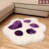 Alfombra de Pata de Oso Habitación Forma de Pata de Animal Sala de Estar Felpudo Junto a la Cama Felpa Cobertura Completa
