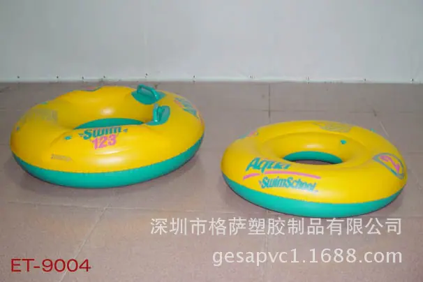 The orginal Aqua SwimSchool(原样