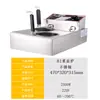 Fritadeira Elétrica Comercial, Cozedor de Macarrão, Cozedor de Oden, Cozedor Combinado, Loja de Chá com Leite e Sobremesas, Especial para Fritar Espetinhos, Churros e Batatas Fritas