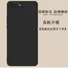 Para Capa de Celular Huawei Glory V10 5,99" Popular na Internet para Homens e Mulheres Huawei Borda Completa honorv10ins Tendência