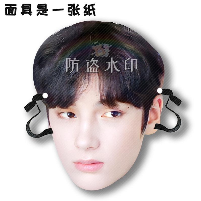 休宁凯A09.