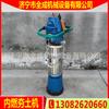Compactador vibratorio de zanjas, Compactador de impacto de combustión interna para arena y grava de cimentación, Compactador de vapor automático Quancheng Hb120