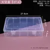 Caja Pequeña de Plástico Transparente Cuadrada Caja para Audífonos Caja para Almacenamiento de Joyería Caja para Piezas Caja para Cuentas de Joyería Caja para Aparejos de Pesca