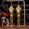 Brincos Kabasi "Lótus da Sorte" em Prata S925 com Incrustação de Jade Natural Hetian, Brincos de Estilo Chinês Tradicional, Suprimento para Transmissão ao Vivo