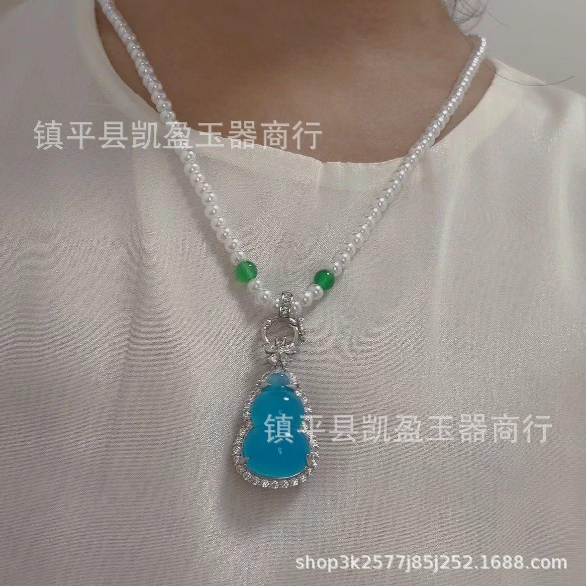 QQ图片20240525230443