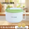 Tazón de Fideos Instantáneos con Tapa, Tazón de Arroz de Acero Inoxidable para Estudiantes de Dormitorio, Tazón de Fideos Instantáneos, Tazón para Lonchera, Set de Palillos Artefacto