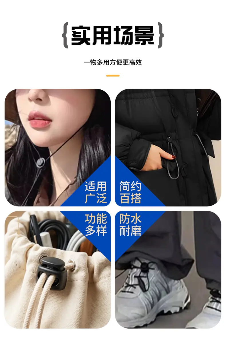 详情页2_04.jpg